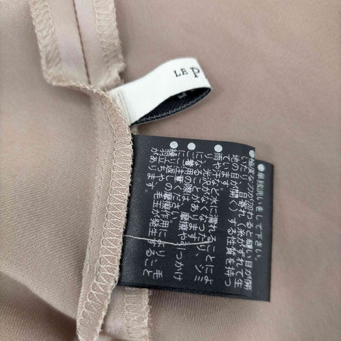 ル フィル LE PHIL 20AW クラシックサテンスカート レディース FREE